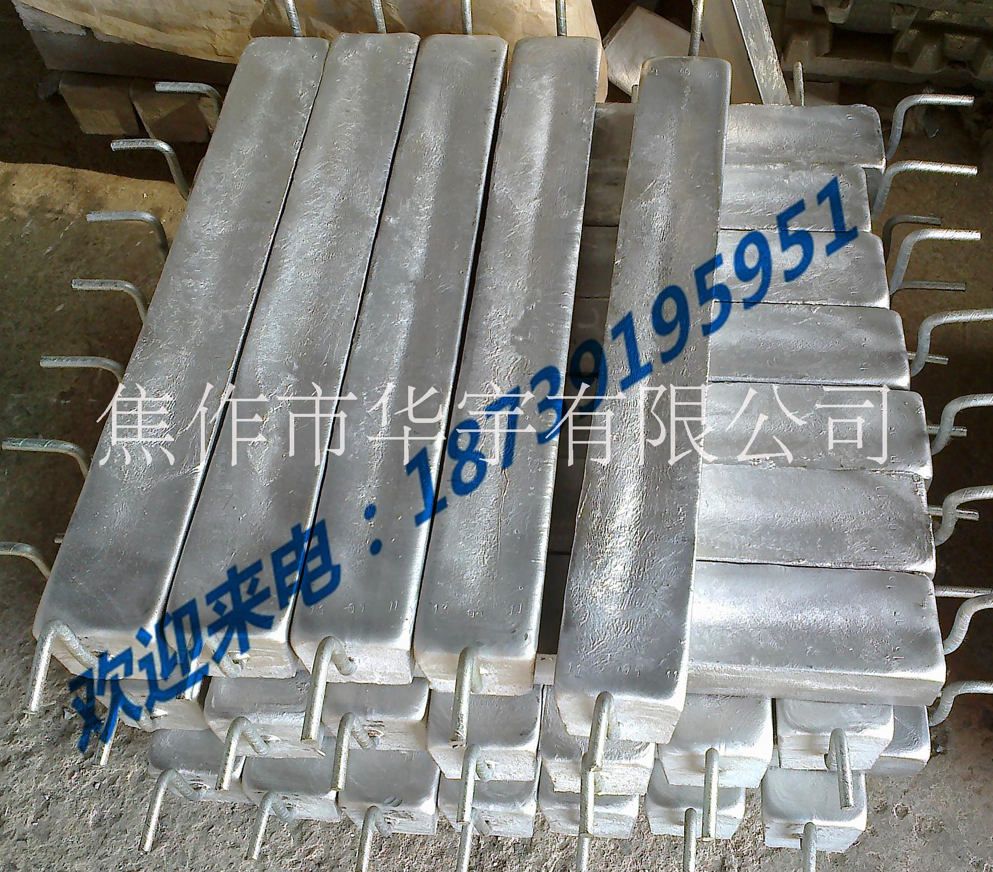 鎂合金犧牲陽極圖片/鎂合金犧牲陽極樣板圖 (4)