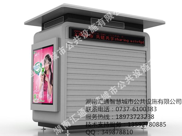 早餐亭圖片/早餐亭樣板圖 (1)