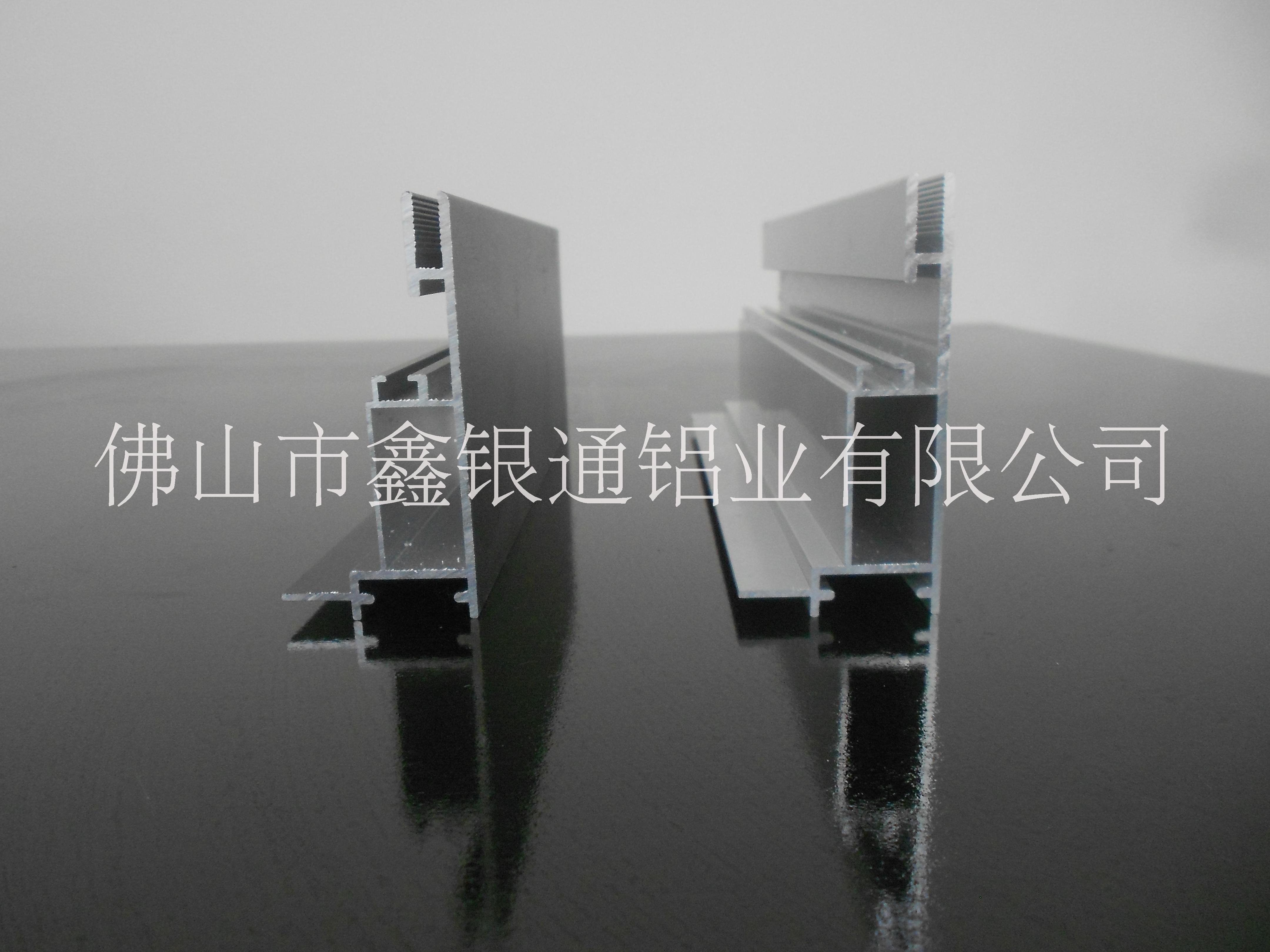 8分卡布燈箱鋁型材