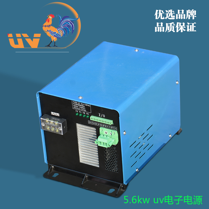 uv無級(jí)調(diào)光電源5.6kw圖片/uv無級(jí)調(diào)光電源5.6kw樣板圖 (2)