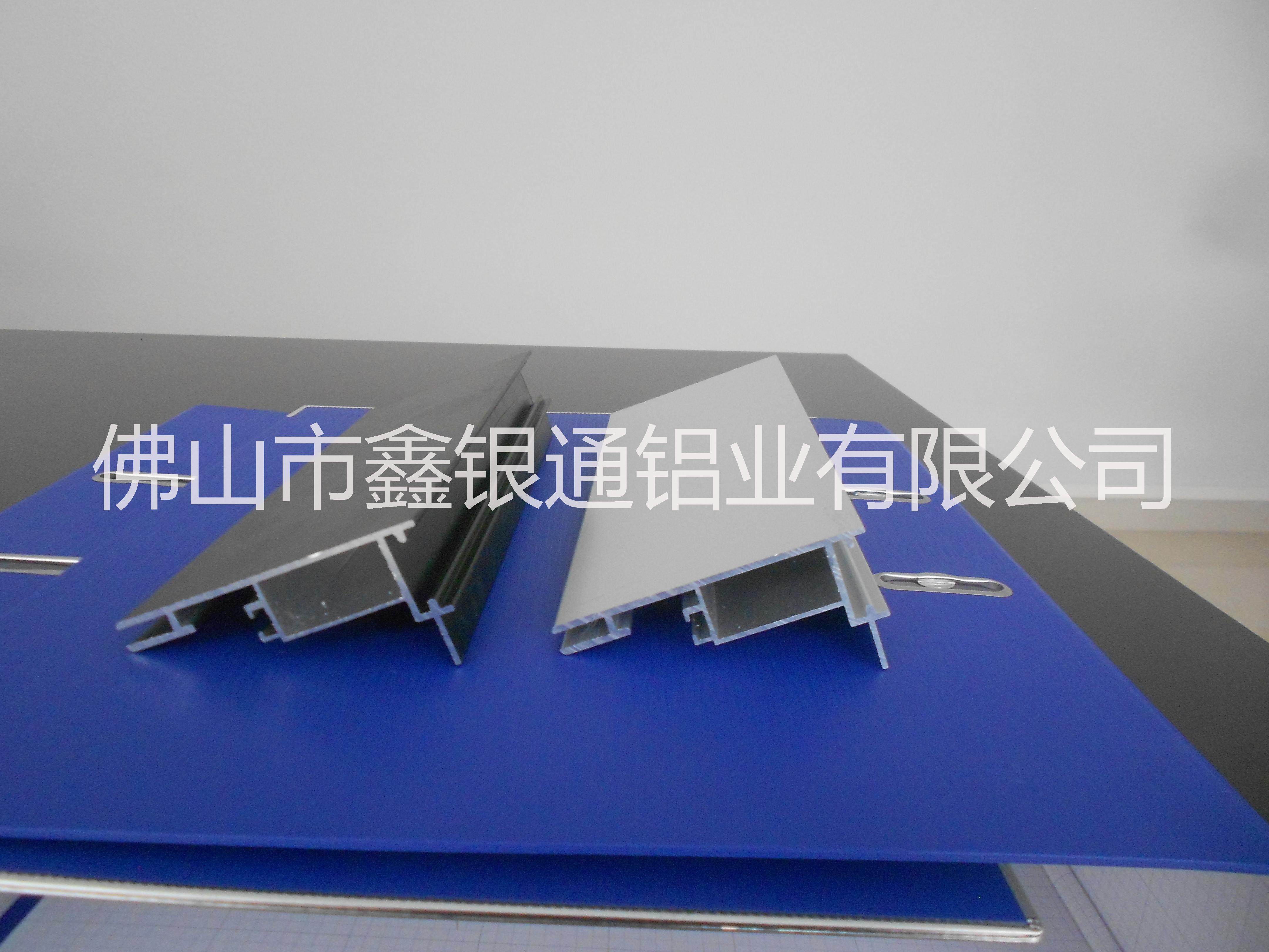燈箱鋁型材圖片/燈箱鋁型材樣板圖 (2)