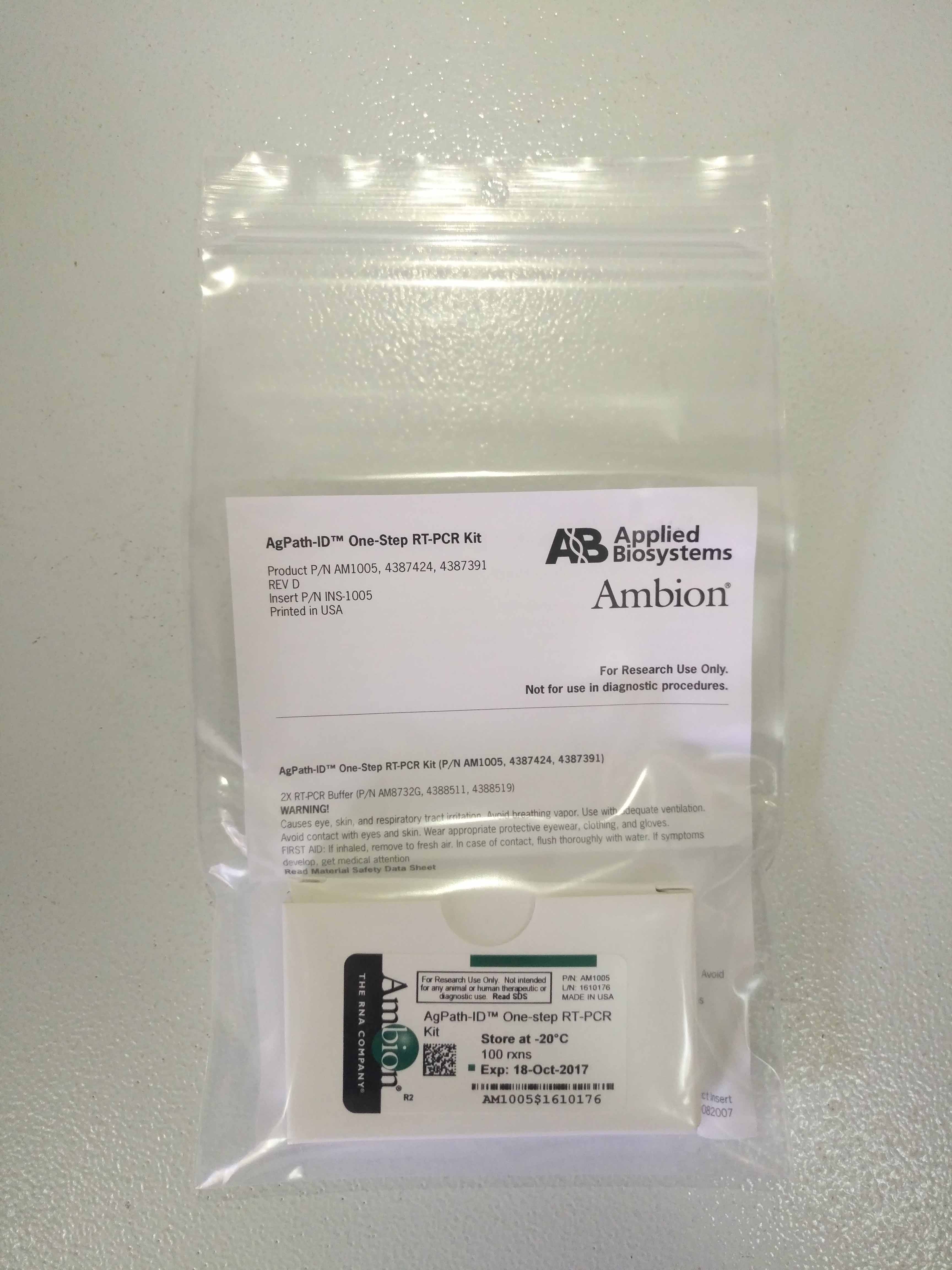 AM1005 ABI Ambion AgPath-ID一步法熒光定量RT-PCR試劑盒