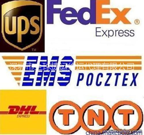 ups 國際快遞到美國加拿大英國圖片/ups 國際快遞到美國加拿大英國樣板圖 (3)