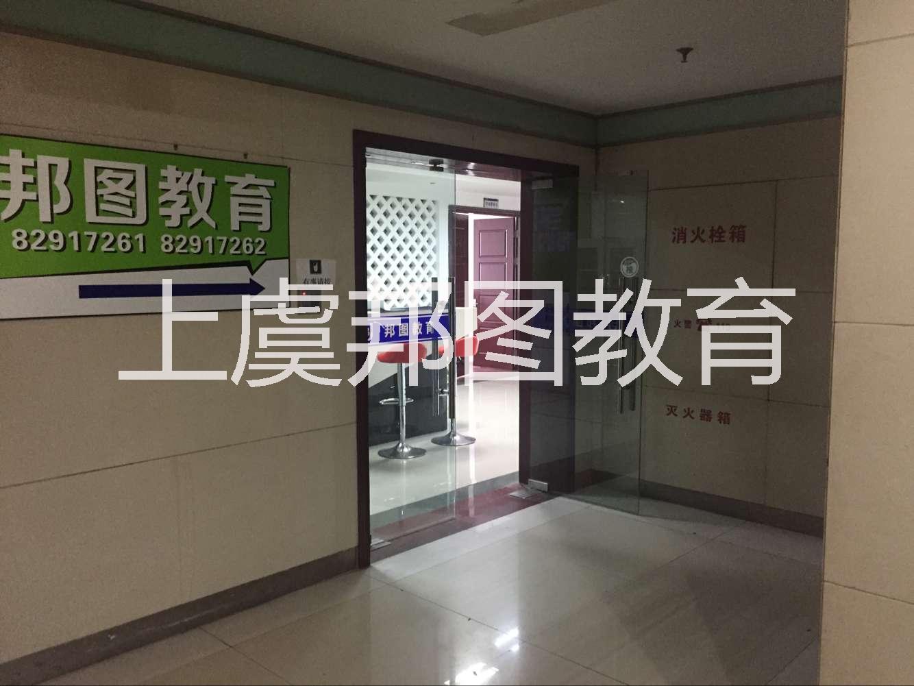 培訓(xùn)中心圖片/培訓(xùn)中心樣板圖 (2)