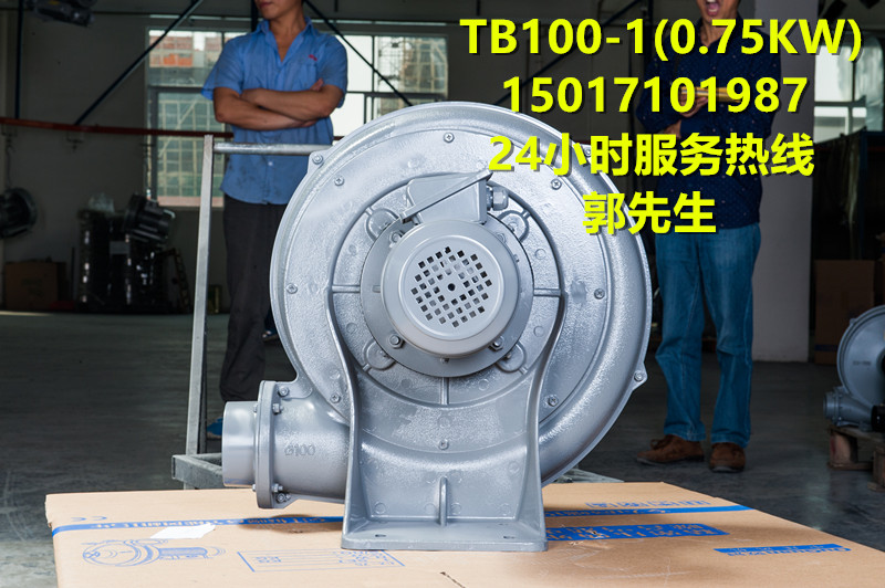 鼓風(fēng)機(jī)圖片/鼓風(fēng)機(jī)樣板圖 (2)