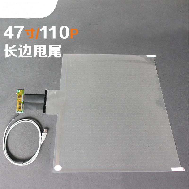 觸摸膜圖片/觸摸膜樣板圖 (1)