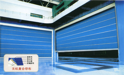 防火卷簾門生產(chǎn)圖片/防火卷簾門生產(chǎn)樣板圖 (2)