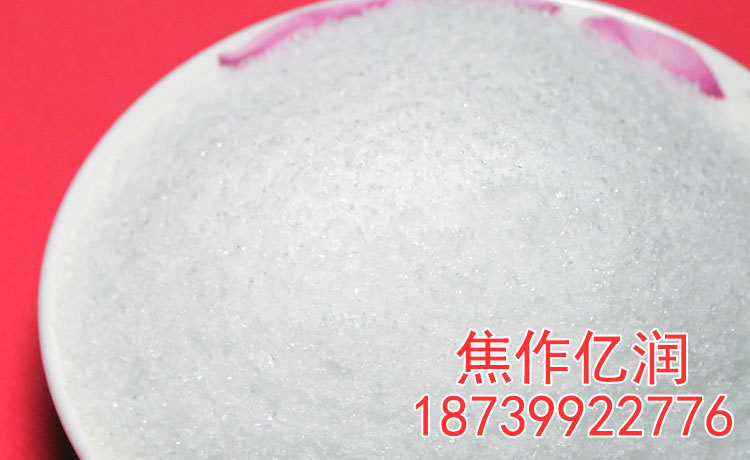 陰離子聚丙烯酰胺圖片/陰離子聚丙烯酰胺樣板圖 (3)