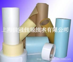 高嶺土涂布離型紙