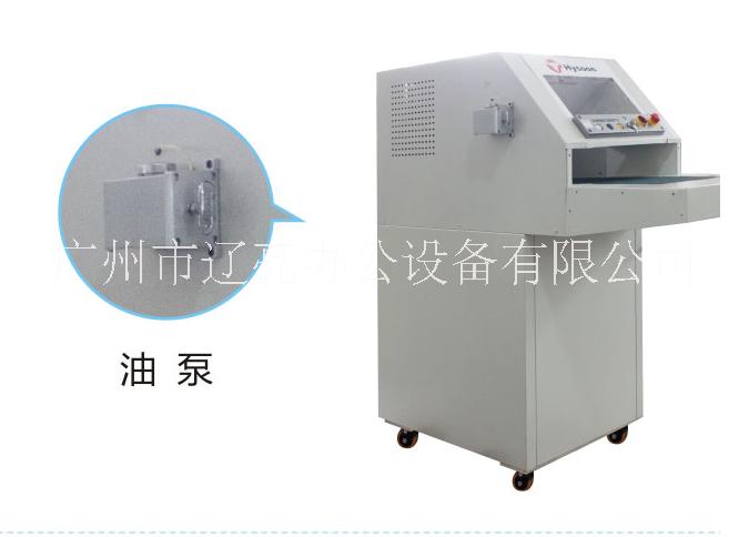 大型輸送帶式粉碎機(jī)圖片/大型輸送帶式粉碎機(jī)樣板圖 (3)
