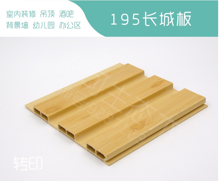 室內(nèi)外墻板圖片/室內(nèi)外墻板樣板圖 (4)