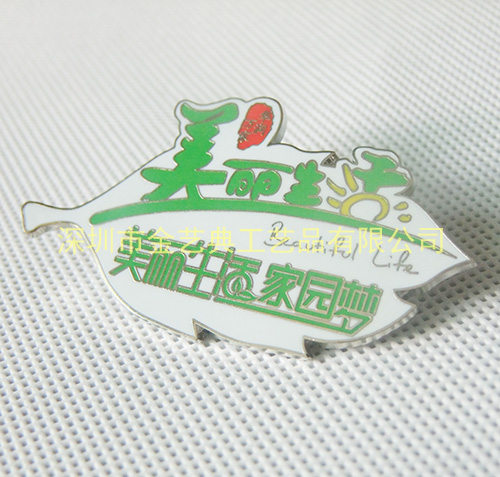 金屬徽章制作圖片/金屬徽章制作樣板圖 (3)