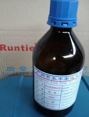 PVC快干膠水圖片/PVC快干膠水樣板圖 (4)