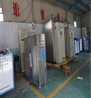 益宇LDR0.1-0.7電熱蒸汽機(jī)