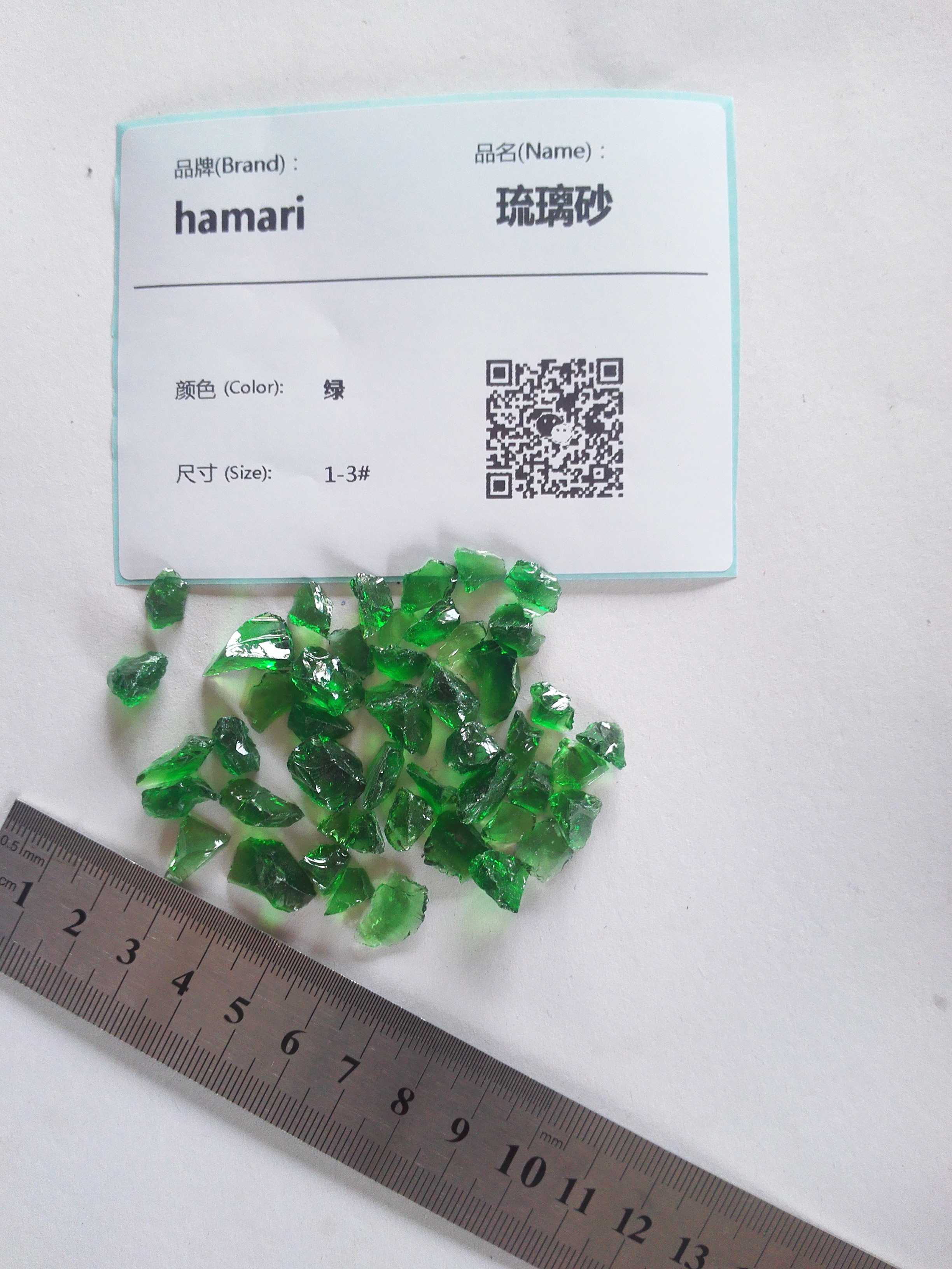 琉璃骨料廠家圖片/琉璃骨料廠家樣板圖 (3)