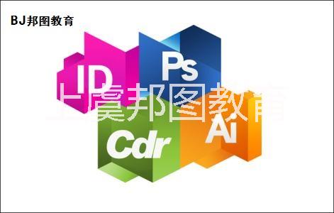 平面設(shè)計(jì)圖片/平面設(shè)計(jì)樣板圖 (3)