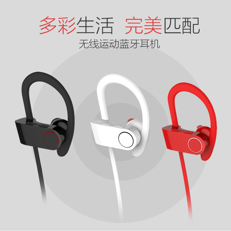 無線掛耳式藍牙耳機圖片/無線掛耳式藍牙耳機樣板圖 (3)