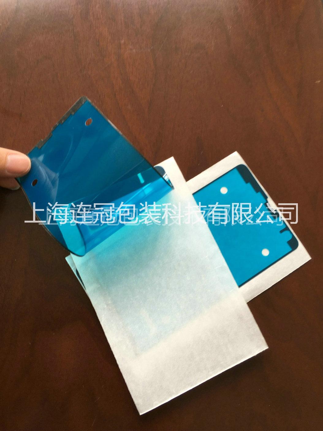 PET硅油離型膜圖片/PET硅油離型膜樣板圖 (1)