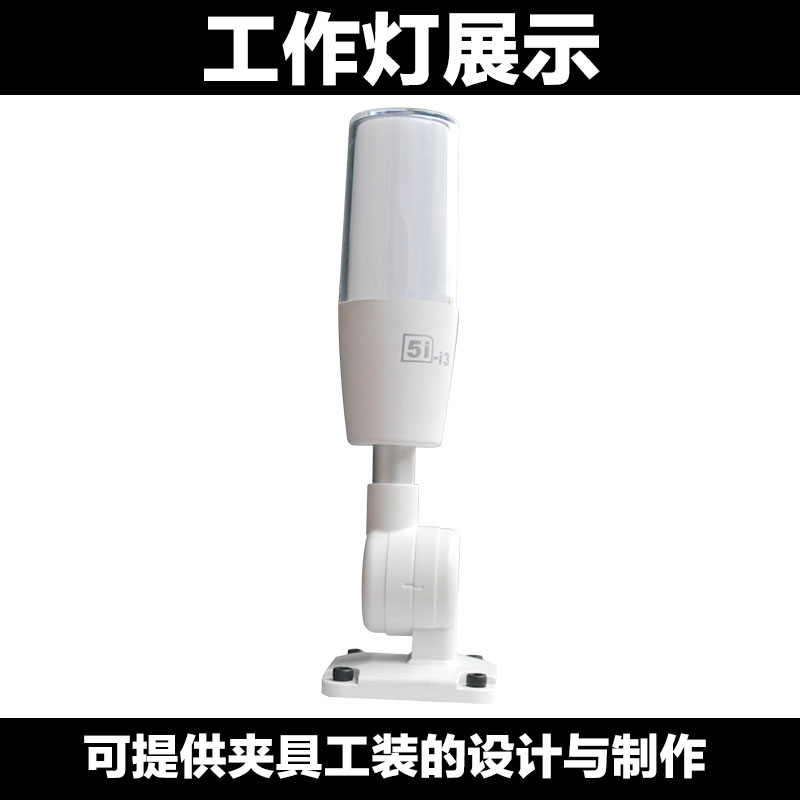 立式小型多功能鉆床 自動鉆攻機圖片/立式小型多功能鉆床 自動鉆攻機樣板圖 (3)