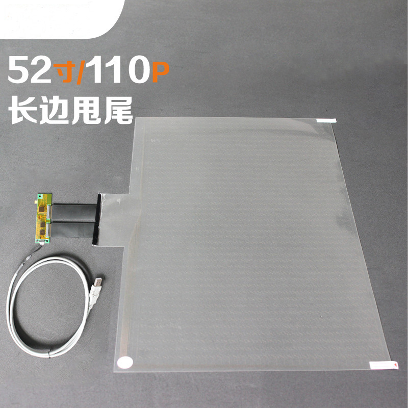 52寸金屬網(wǎng)格電容觸摸膜圖片