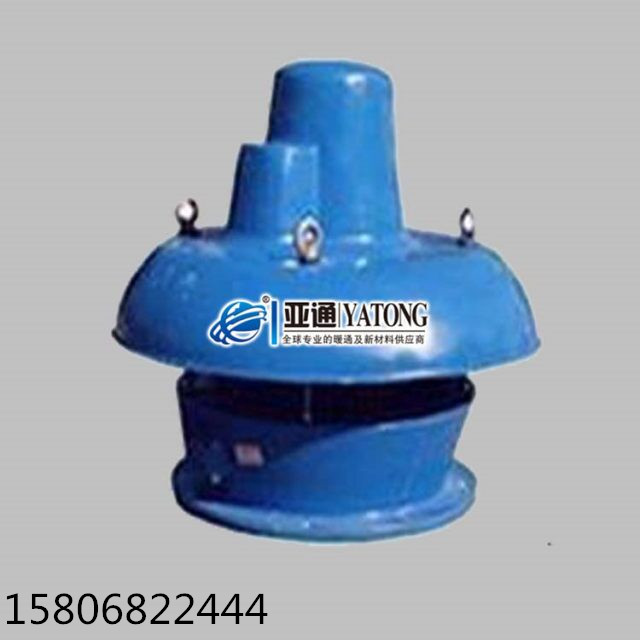 廠家直銷 廠家直銷  BDW玻璃鋼低噪聲屋頂風機  質(zhì)優(yōu)價廉