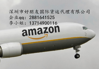 UPS/DHL快遞到歐洲雙清包稅圖片