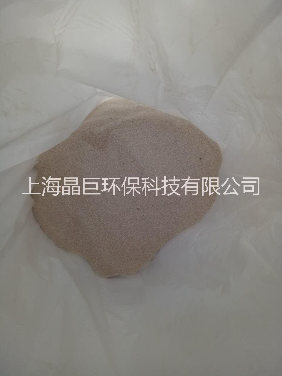 酸性蛋白酶圖片/酸性蛋白酶樣板圖 (1)