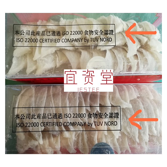 孕婦吃燕窩有什么好處圖片