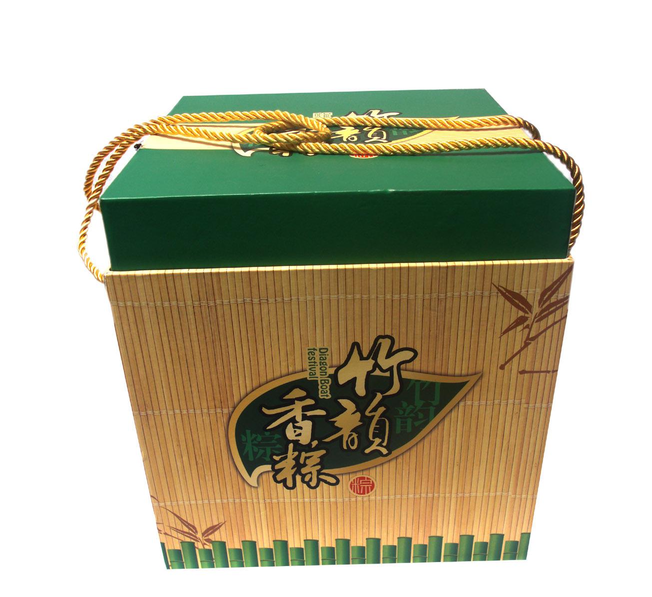 粽子包裝盒禮品盒印刷圖片