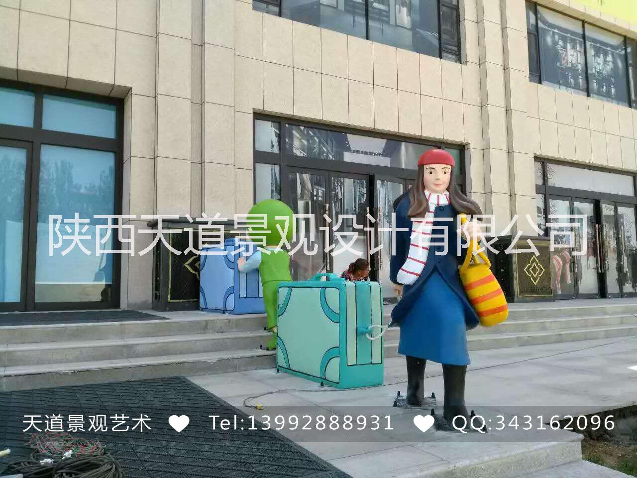 卡通泡沫雕塑圖片/卡通泡沫雕塑樣板圖 (2)