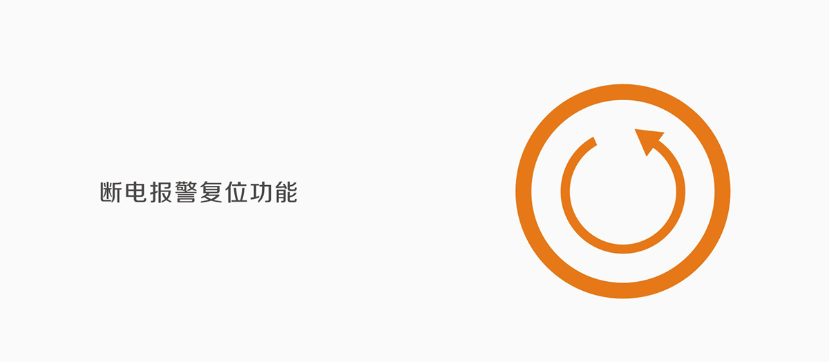 深圳市艾礼安温度感应探测器厂家供应艾礼安温度感应探测器艾礼安防盗报警温感探测器