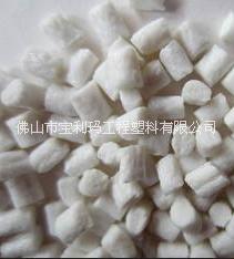 增強PPO圖片/增強PPO樣板圖 (4)