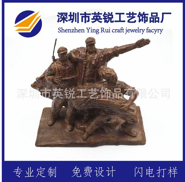 金屬工藝品創(chuàng)藝金屬工藝品深圳金屬工藝品創(chuàng)意金屬工藝品定制