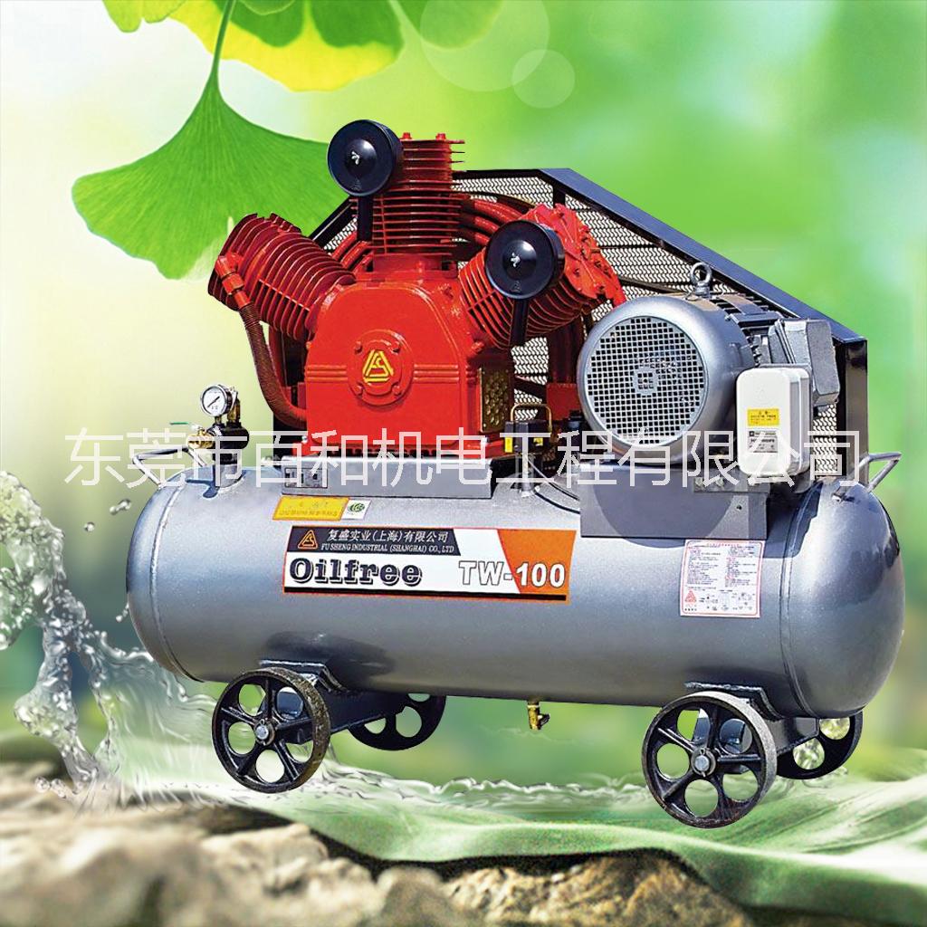 廠家直銷東莞壓縮機(jī)活塞式空氣壓縮機(jī)復(fù)盛全無油活塞式空壓機(jī)