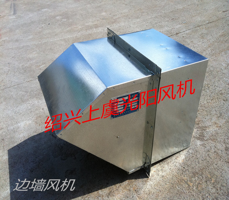 WEXD-350不銹鋼邊墻風(fēng)機(jī)圖片