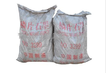 粉末冶金圖片/粉末冶金樣板圖 (2)