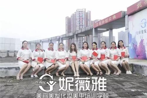 中醫(yī)美容圖片/中醫(yī)美容樣板圖 (1)