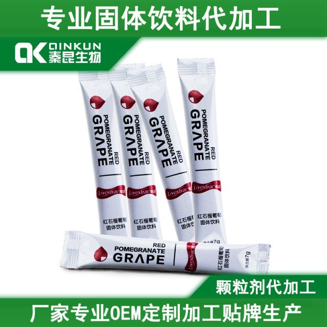 片劑代加工圖片/片劑代加工樣板圖 (2)