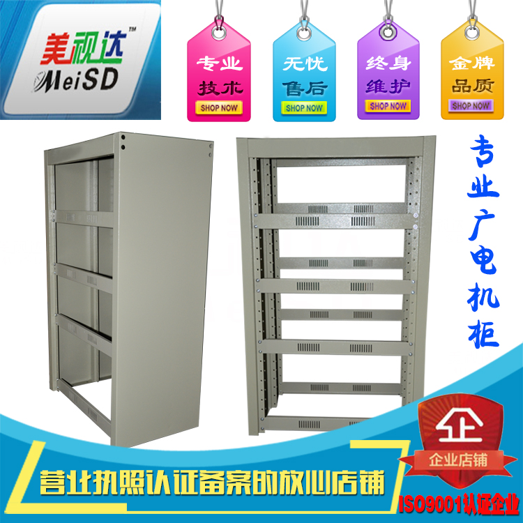 有線電視圖片/有線電視樣板圖 (1)