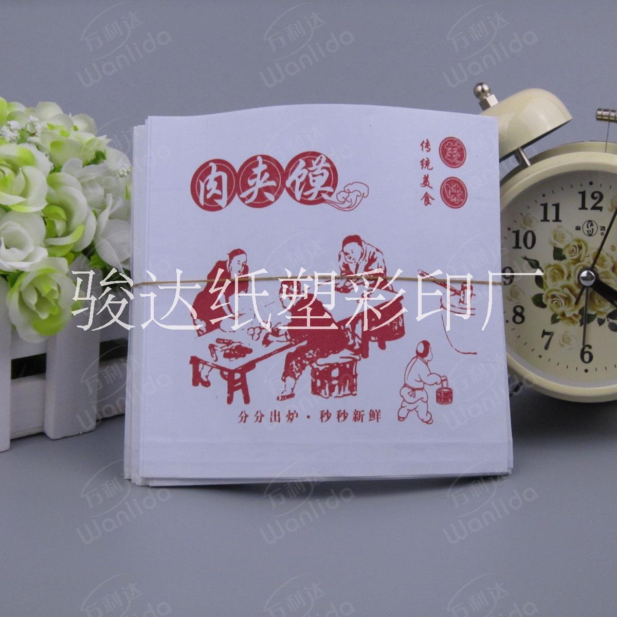 大量供應(yīng)防油紙袋,專(zhuān)業(yè)生產(chǎn)防油袋圖片