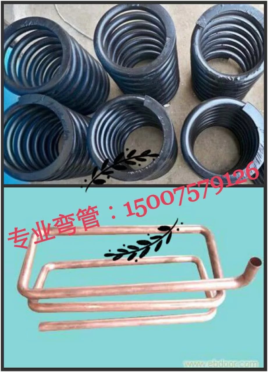 專業(yè)拉管加工圖片/專業(yè)拉管加工樣板圖 (2)