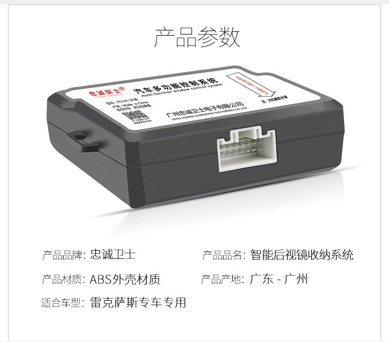 斯巴魯后視鏡圖片/斯巴魯后視鏡樣板圖 (3)