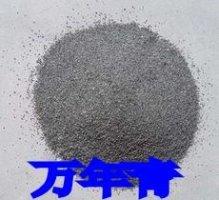 萬年青彩砂圖片