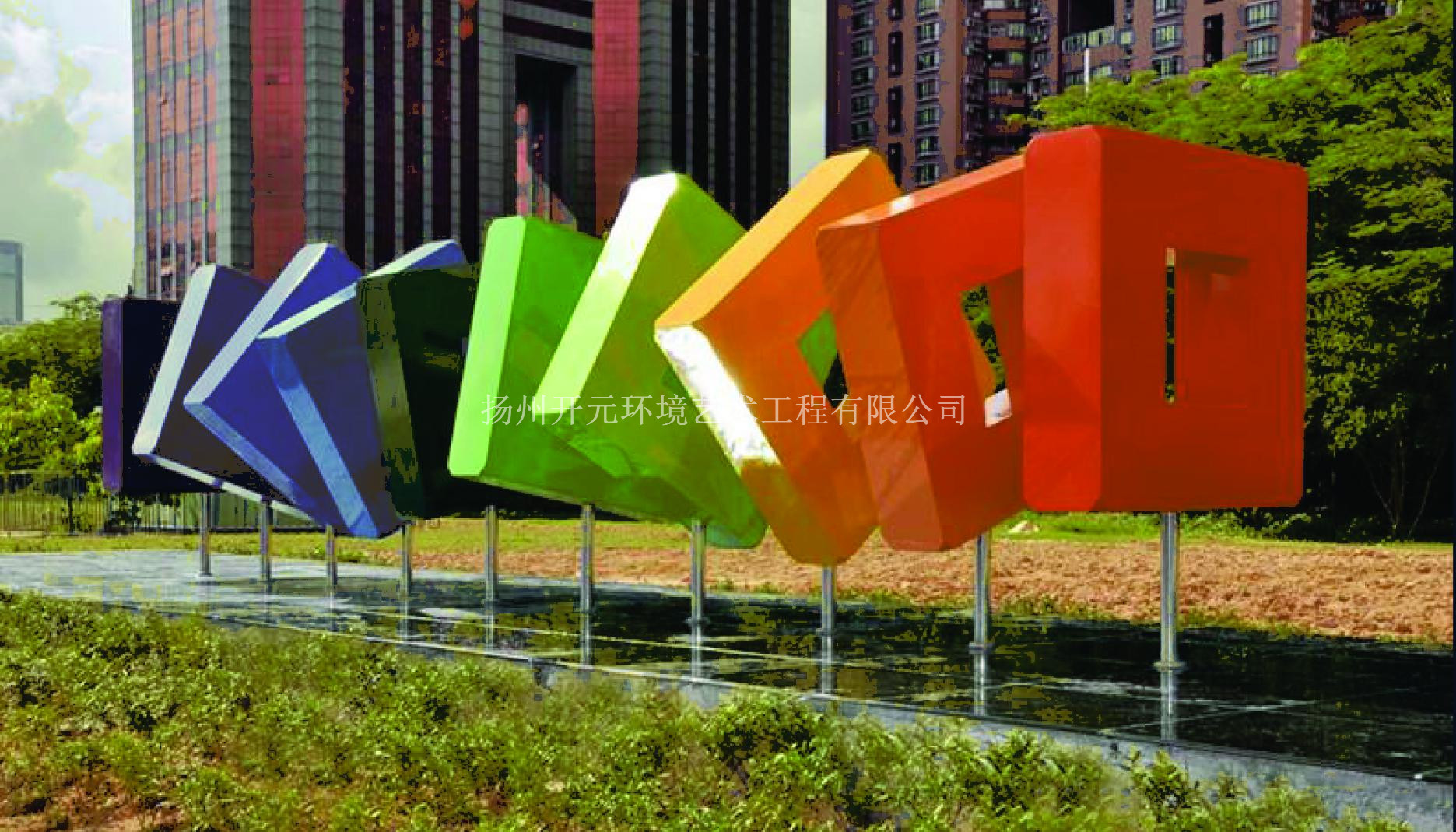 城市園林景觀雕塑小品 校園不銹鋼雕塑 金屬雕塑 白鋼雕塑 廣場雕塑 園林景觀雕塑 大型城市廣場雕塑   大型不銹鋼雕塑