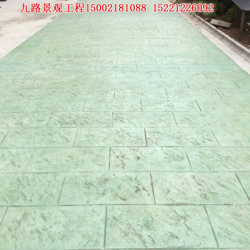 水泥壓花地坪圖片/水泥壓花地坪樣板圖 (2)