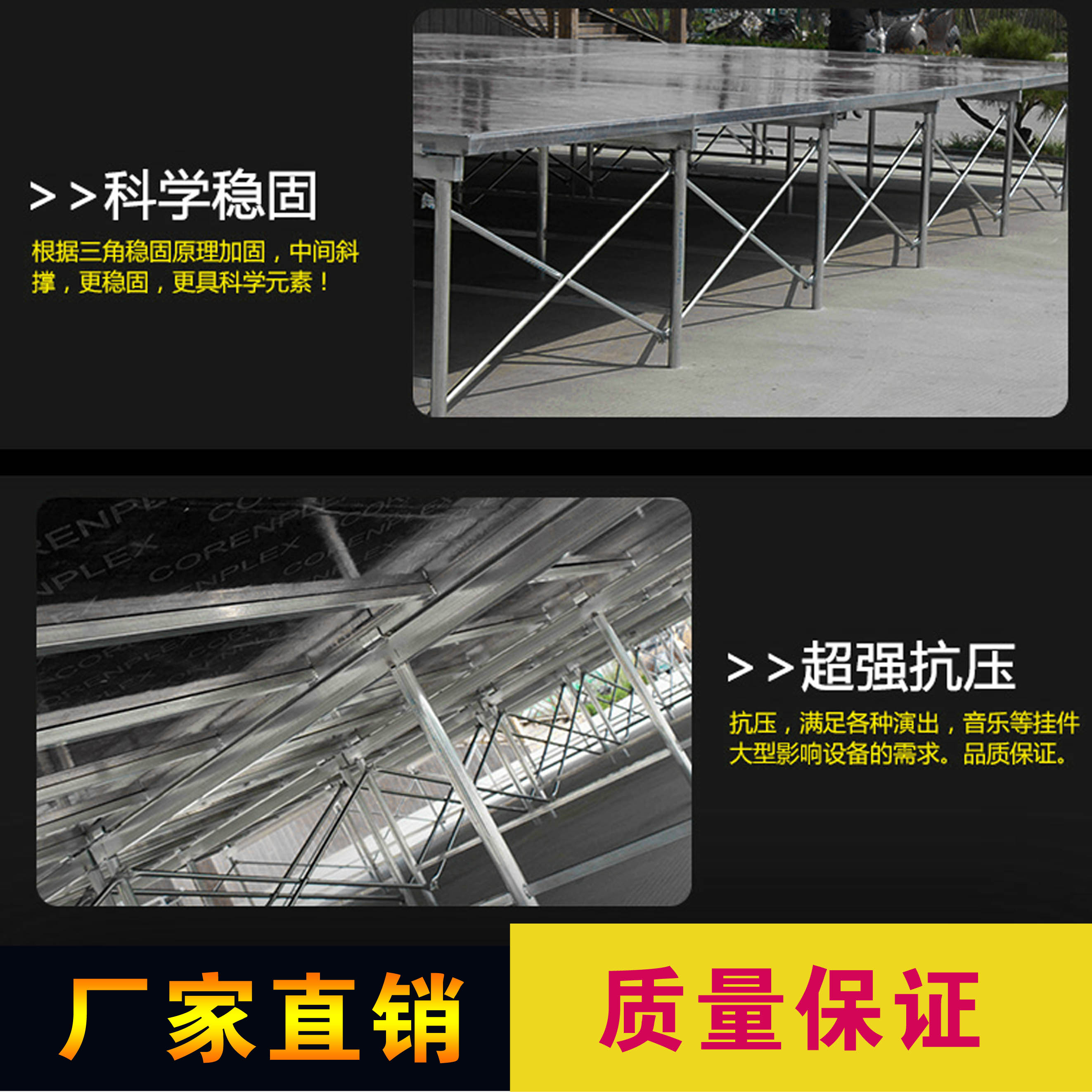 桁架批發(fā)鋼鐵南昌鍍鋅桁架圓管桁架圖片/桁架批發(fā)鋼鐵南昌鍍鋅桁架圓管桁架樣板圖 (3)