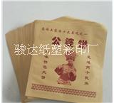 防油紙袋批發(fā) 防油紙袋定制圖片