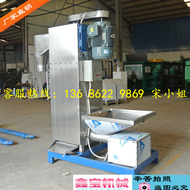 脫水機(jī)圖片/脫水機(jī)樣板圖 (2)