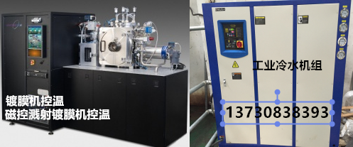 高溫機(jī)組圖片/高溫機(jī)組樣板圖 (2)