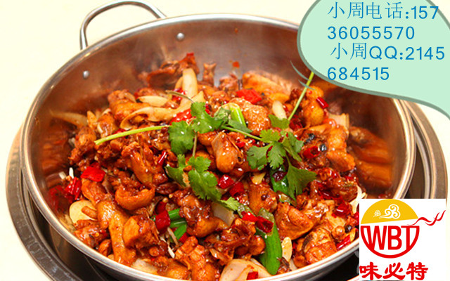 燒雞圖片/燒雞樣板圖 (4)